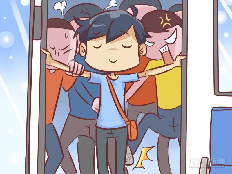 公交男女爆笑漫画韩漫全集-269-他是第一名无删减无遮挡章节图片 