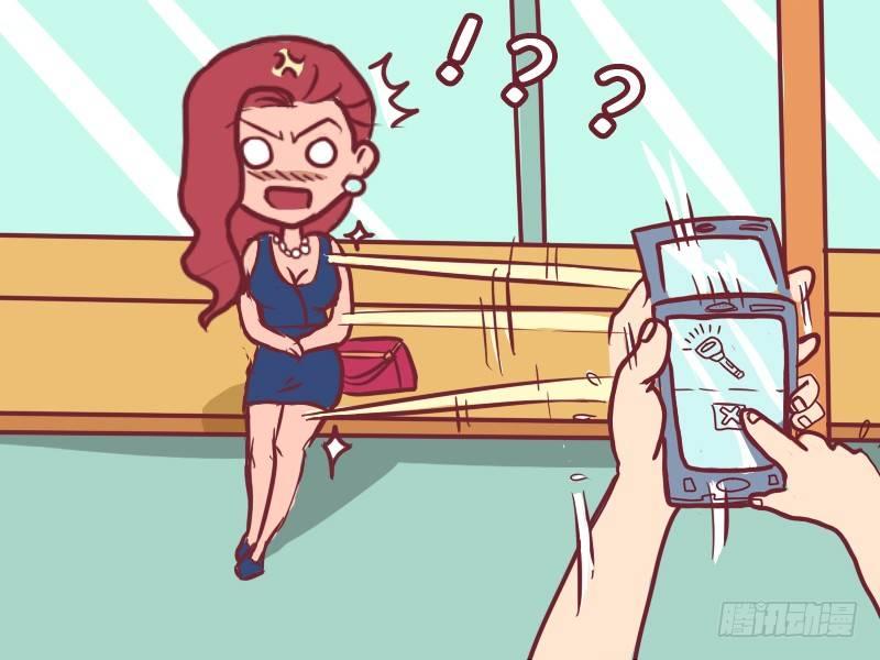公交男女爆笑漫画韩漫全集-004闪光灯无删减无遮挡章节图片 