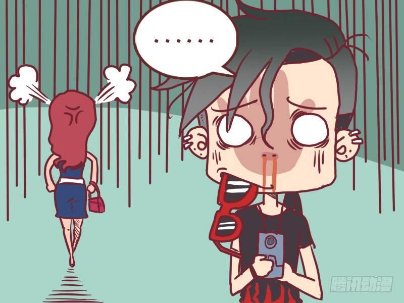 公交男女爆笑漫画韩漫全集-004闪光灯无删减无遮挡章节图片 