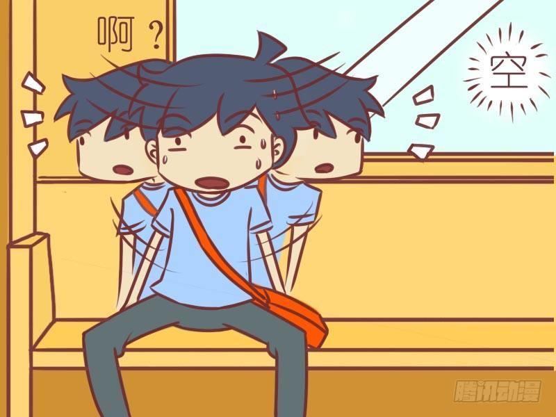 公交男女爆笑漫画韩漫全集-032末班车无删减无遮挡章节图片 