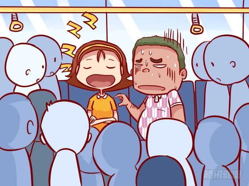 公交男女爆笑漫画韩漫全集-302-公交打呼噜无删减无遮挡章节图片 