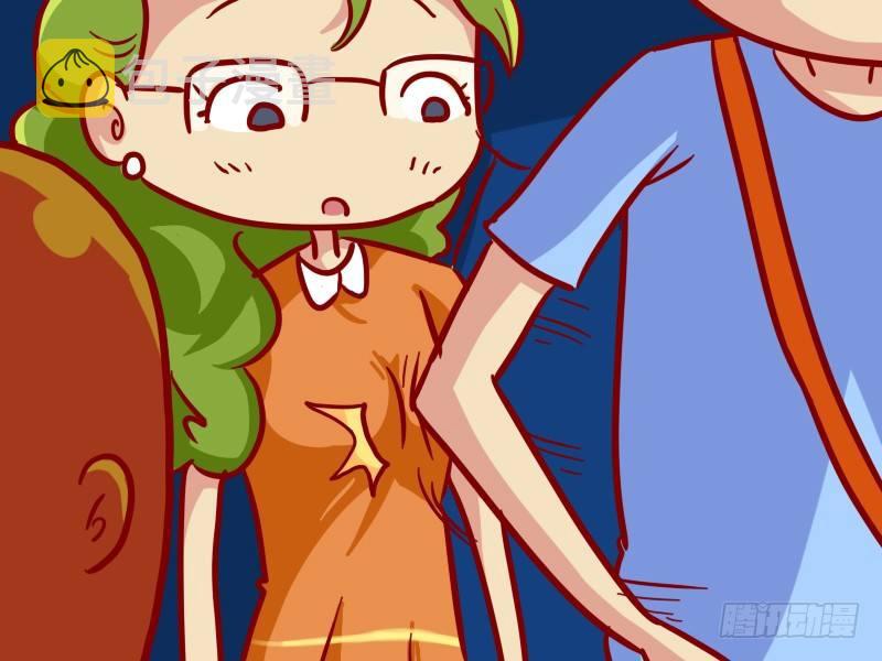 公交男女爆笑漫画韩漫全集-315-误会无删减无遮挡章节图片 