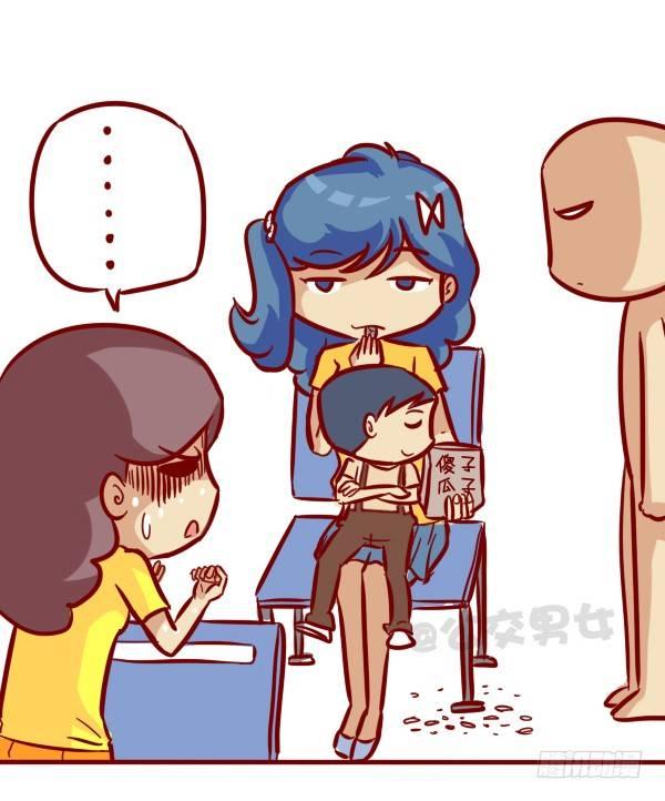 公交男女爆笑漫画韩漫全集-328-盘点8大公交地铁上那些讨无删减无遮挡章节图片 