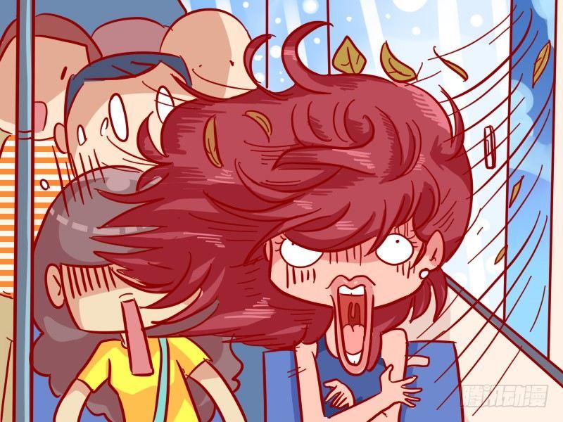 公交男女爆笑漫画韩漫全集-339-李妹的新发型无删减无遮挡章节图片 