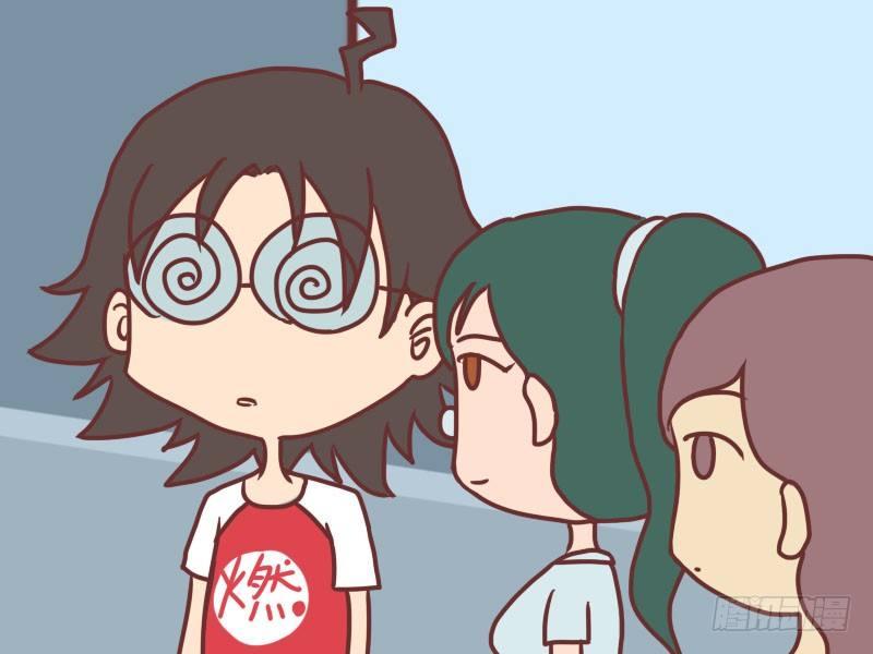 公交男女爆笑漫画韩漫全集-036桂花糖无删减无遮挡章节图片 
