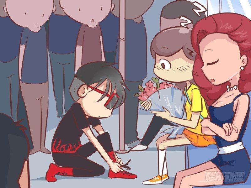 公交男女爆笑漫画韩漫全集-341-逗你玩无删减无遮挡章节图片 