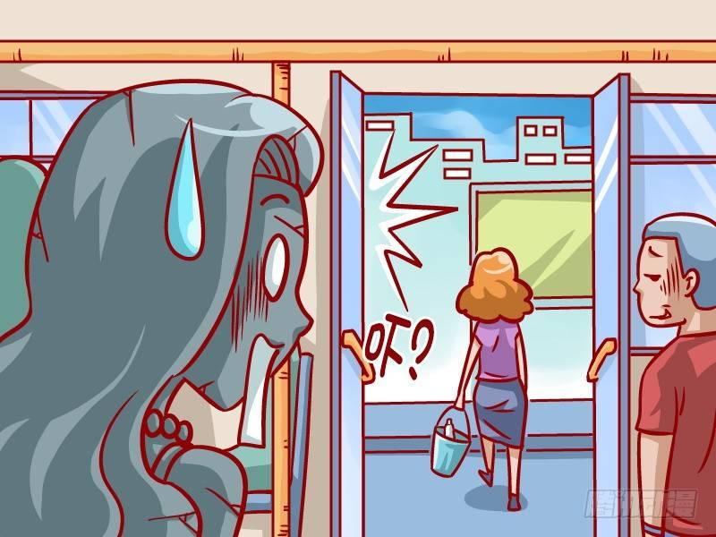 公交男女爆笑漫画韩漫全集-354-素质真高无删减无遮挡章节图片 