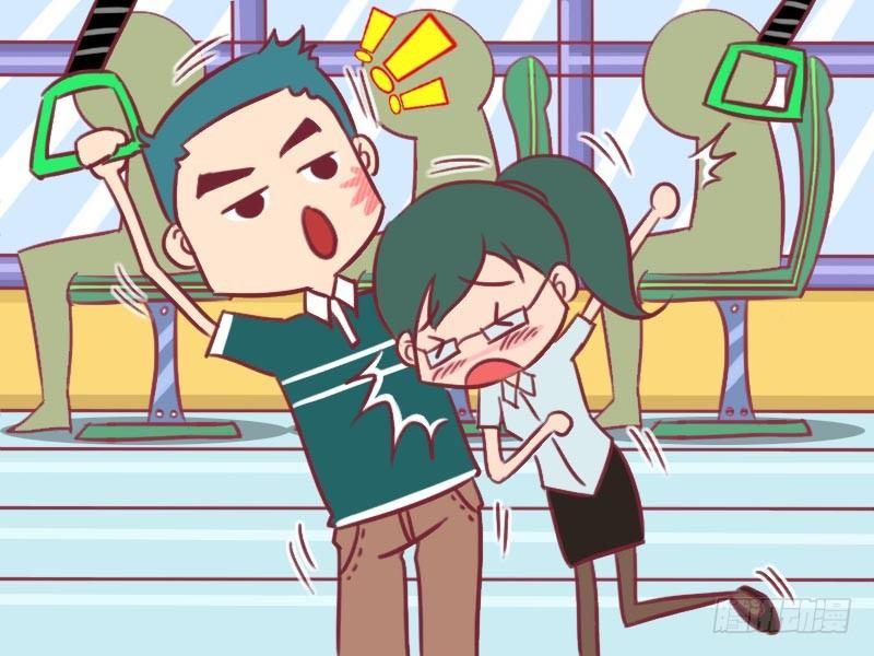 公交男女爆笑漫画韩漫全集-038耳光无删减无遮挡章节图片 
