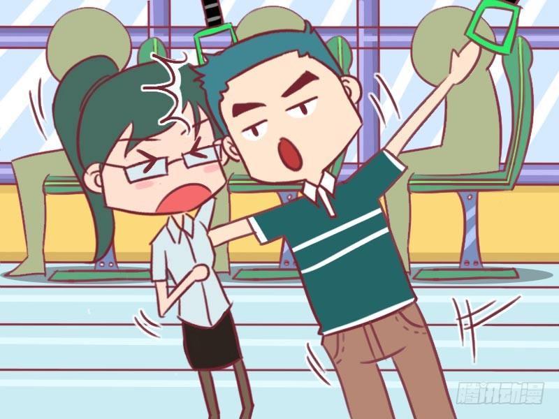 公交男女爆笑漫画韩漫全集-038耳光无删减无遮挡章节图片 
