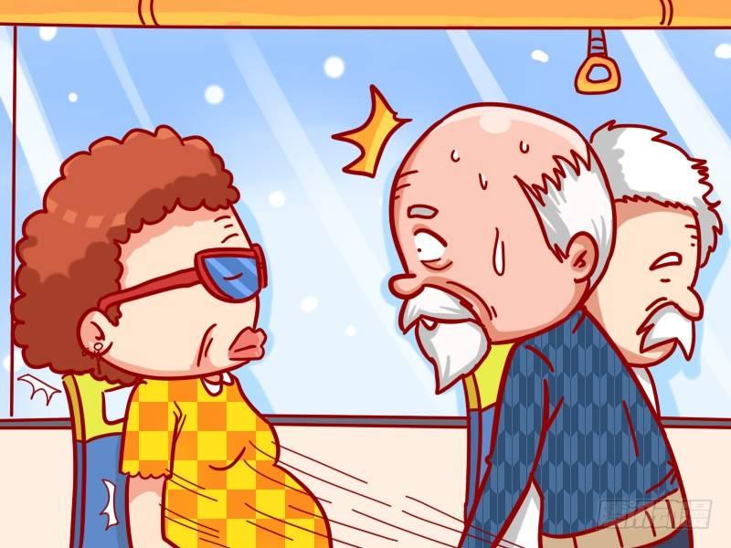 公交男女爆笑漫画韩漫全集-361-该不该让座？无删减无遮挡章节图片 