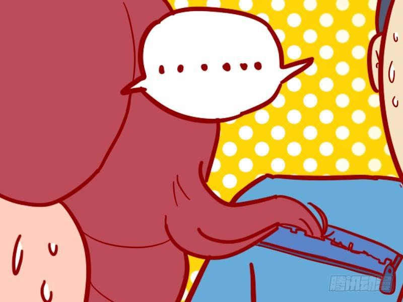 公交男女爆笑漫画韩漫全集-369-邂逅女神无删减无遮挡章节图片 