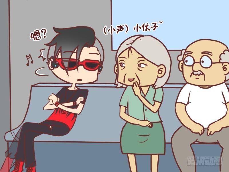 公交男女爆笑漫画韩漫全集-040助听器无删减无遮挡章节图片 