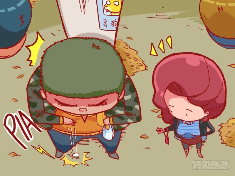 公交男女爆笑漫画韩漫全集-394-反应无删减无遮挡章节图片 