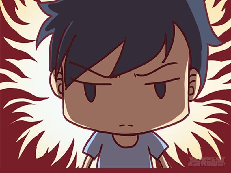 公交男女爆笑漫画韩漫全集-005盖世神功无删减无遮挡章节图片 