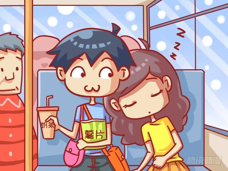公交男女爆笑漫画韩漫全集-402-单身哮天犬无删减无遮挡章节图片 