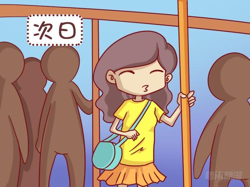 公交男女爆笑漫画韩漫全集-406-智斗小偷无删减无遮挡章节图片 