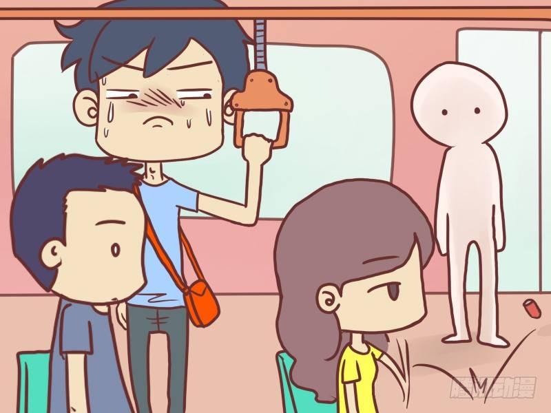 公交男女爆笑漫画韩漫全集-042开不了口无删减无遮挡章节图片 