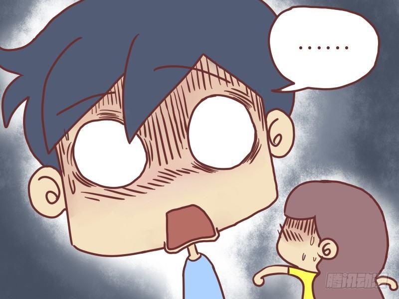 公交男女爆笑漫画韩漫全集-042开不了口无删减无遮挡章节图片 