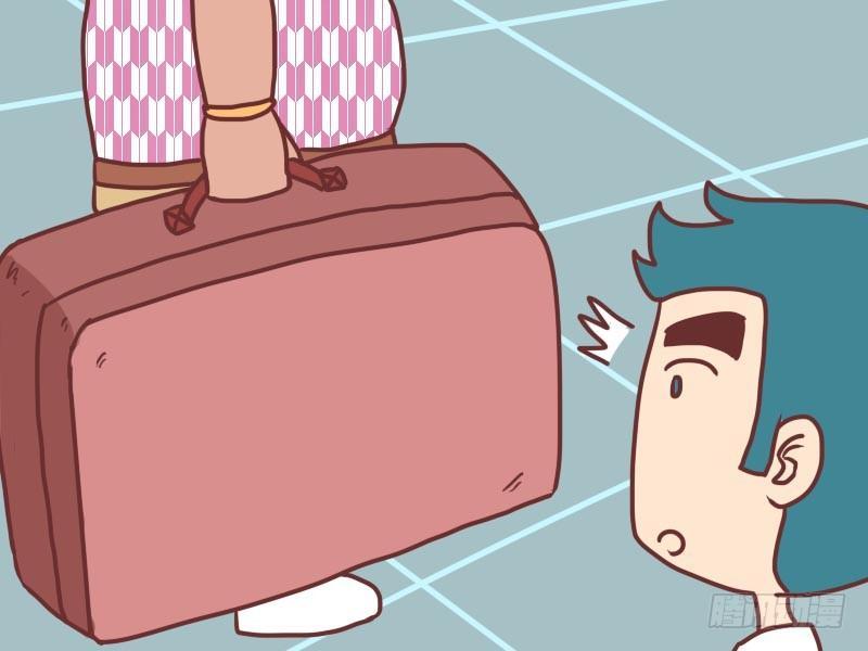公交男女爆笑漫画韩漫全集-044逃票无删减无遮挡章节图片 