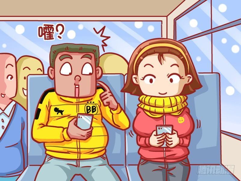 公交男女爆笑漫画韩漫全集-434-季节性丰胸无删减无遮挡章节图片 