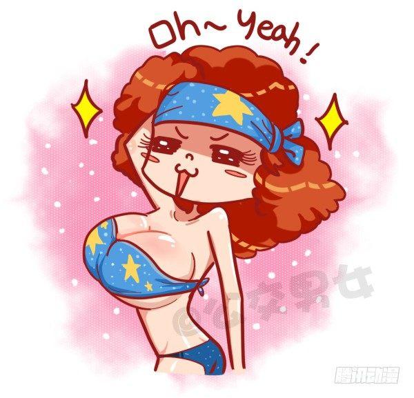 公交男女爆笑漫画韩漫全集-435-真闺蜜假闺蜜不在于多亲密无删减无遮挡章节图片 