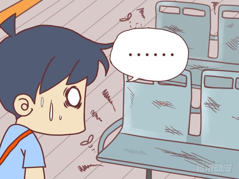 公交男女爆笑漫画韩漫全集-045下趟就干净了无删减无遮挡章节图片 