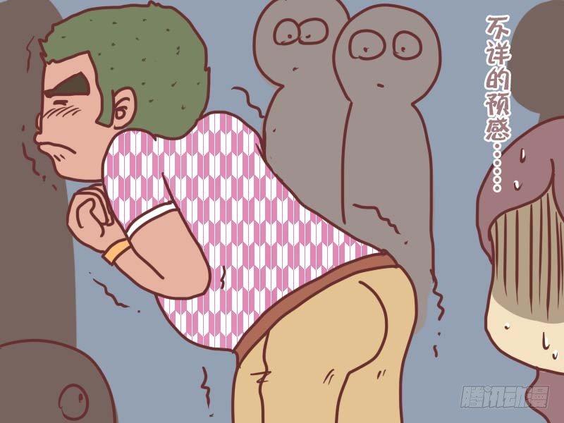 公交男女爆笑漫画韩漫全集-046杀手锏无删减无遮挡章节图片 