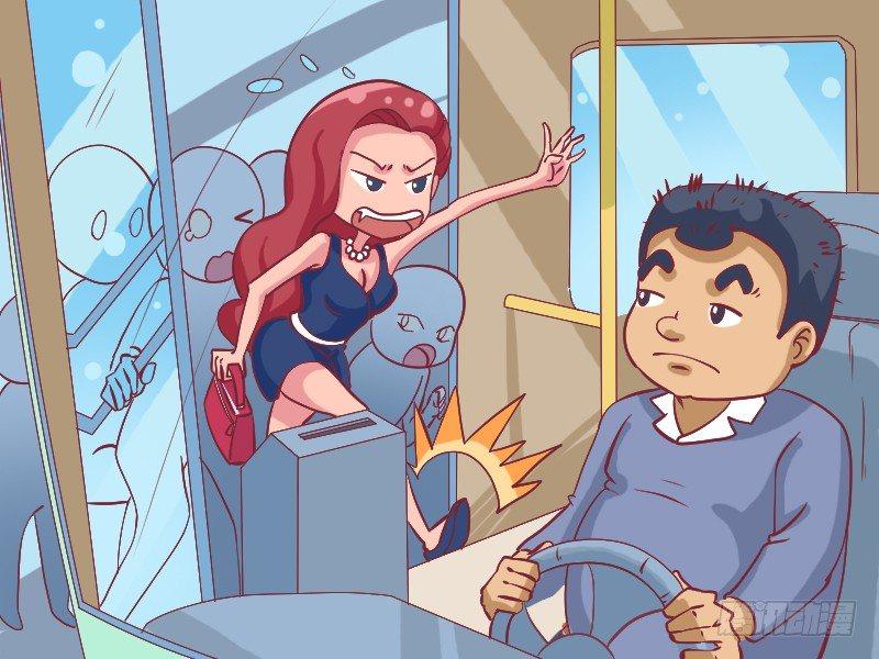 公交男女爆笑漫画韩漫全集-488-跪求上车无删减无遮挡章节图片 