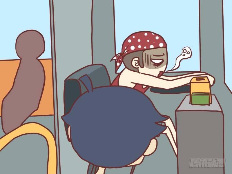 公交男女爆笑漫画韩漫全集-050晕车无删减无遮挡章节图片 