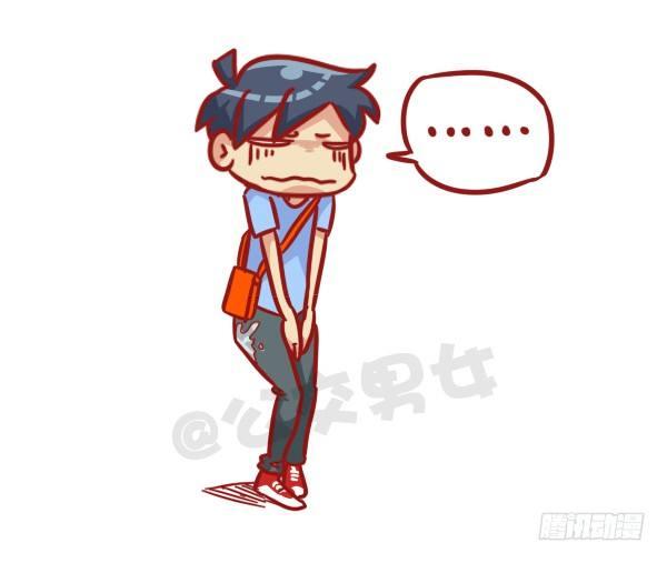 公交男女爆笑漫画韩漫全集-489-懵逼的挤车大事件无删减无遮挡章节图片 