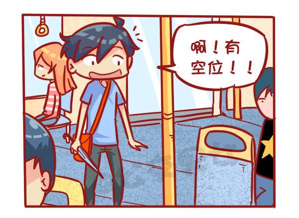 公交男女爆笑漫画韩漫全集-489-懵逼的挤车大事件无删减无遮挡章节图片 