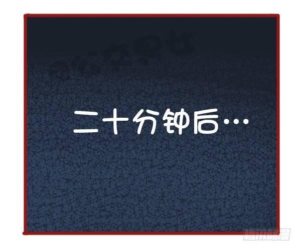 公交男女爆笑漫画韩漫全集-493-内急无删减无遮挡章节图片 