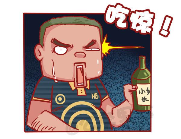 公交男女爆笑漫画韩漫全集-501-他不是不喜欢你只是死了无删减无遮挡章节图片 