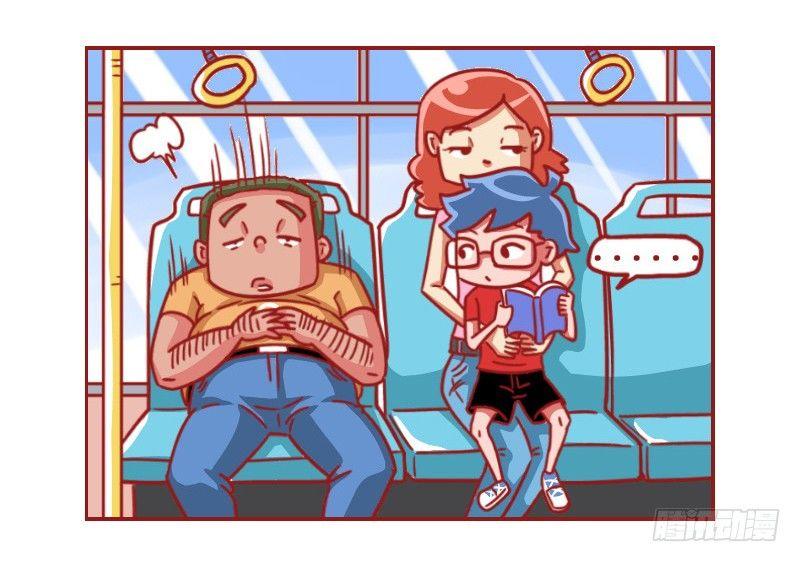 公交男女爆笑漫画韩漫全集-513-敏感的学霸无删减无遮挡章节图片 