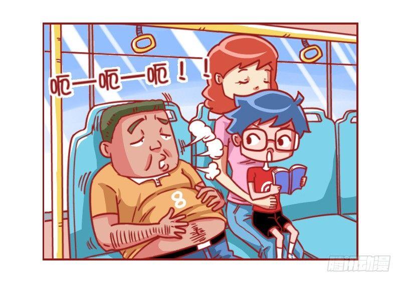 公交男女爆笑漫画韩漫全集-513-敏感的学霸无删减无遮挡章节图片 