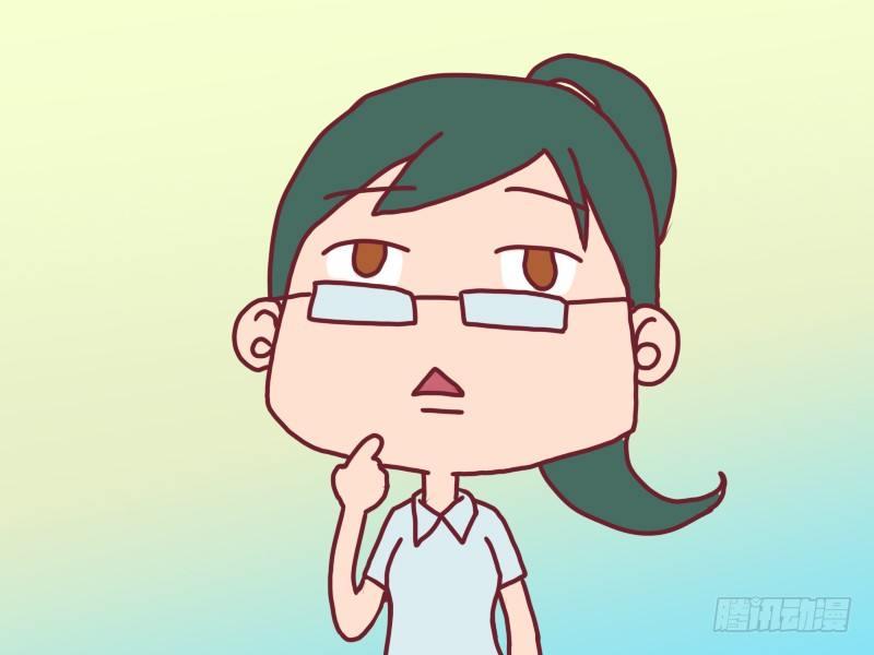 公交男女爆笑漫画韩漫全集-054易碎易爆无删减无遮挡章节图片 