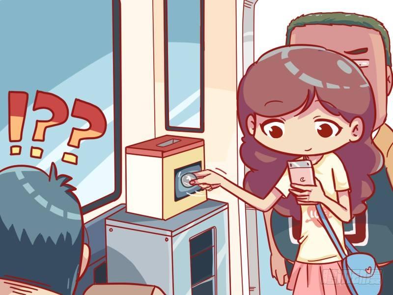 公交男女爆笑漫画韩漫全集-540-强行秀智商无删减无遮挡章节图片 