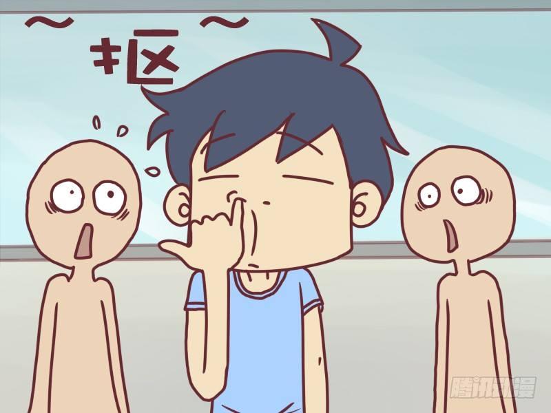 公交男女爆笑漫画韩漫全集-055给个笔使无删减无遮挡章节图片 