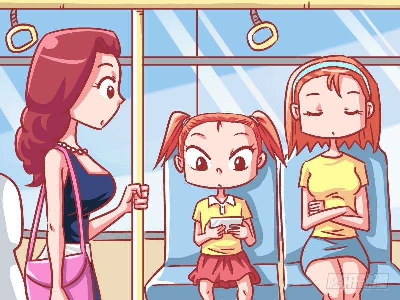 公交男女爆笑漫画韩漫全集-552-大眼萌妹无删减无遮挡章节图片 