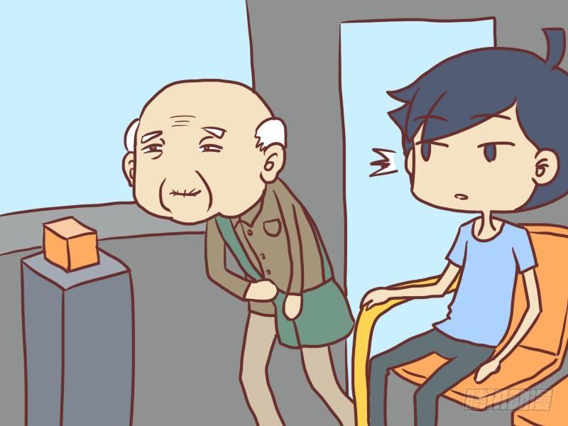 公交男女爆笑漫画韩漫全集-057座位不值钱无删减无遮挡章节图片 