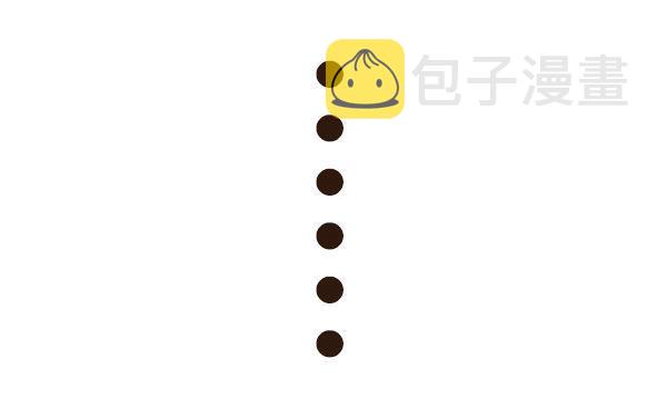 公交男女爆笑漫画韩漫全集-571-算一算目前有没有人在暗恋无删减无遮挡章节图片 
