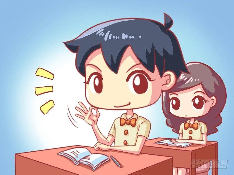 公交男女爆笑漫画韩漫全集-572-馍馍小时候无删减无遮挡章节图片 