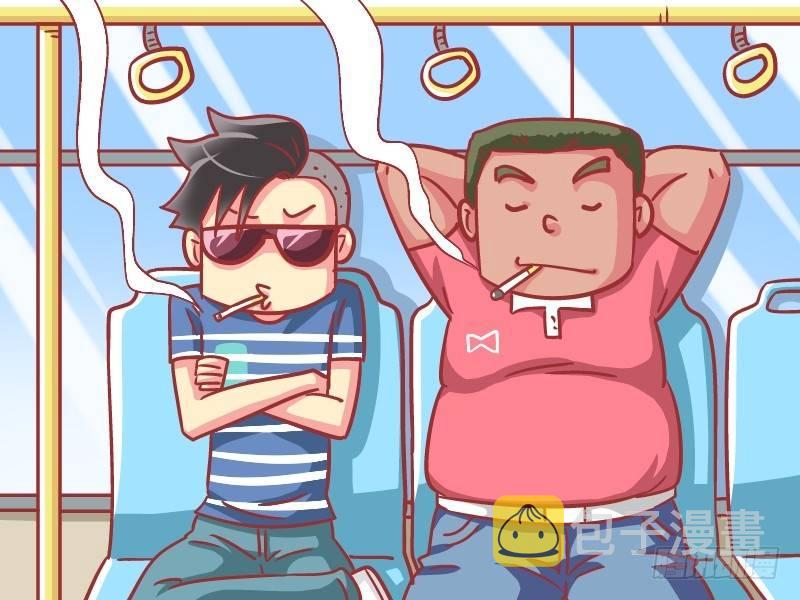 公交男女爆笑漫画韩漫全集-577-你当我傻呐无删减无遮挡章节图片 