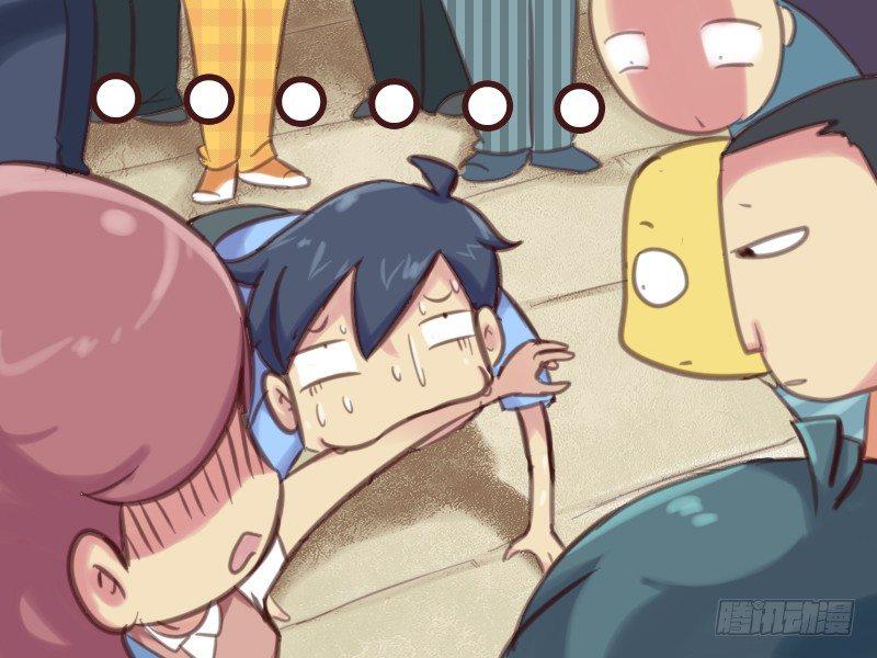 公交男女爆笑漫画韩漫全集-580-我好方无删减无遮挡章节图片 