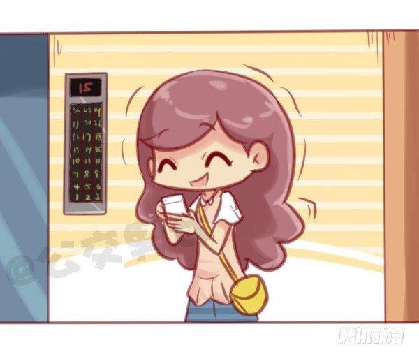 公交男女爆笑漫画韩漫全集-584-你会在哪一个瞬间突然很想无删减无遮挡章节图片 