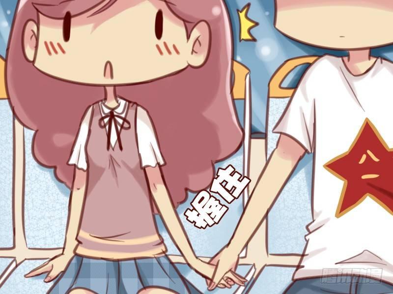 公交男女爆笑漫画韩漫全集-597-贵重物品无删减无遮挡章节图片 