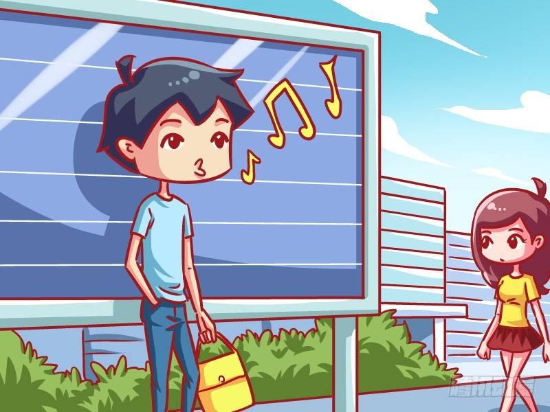 公交男女爆笑漫画韩漫全集-600-怕痒的男生怕老婆无删减无遮挡章节图片 