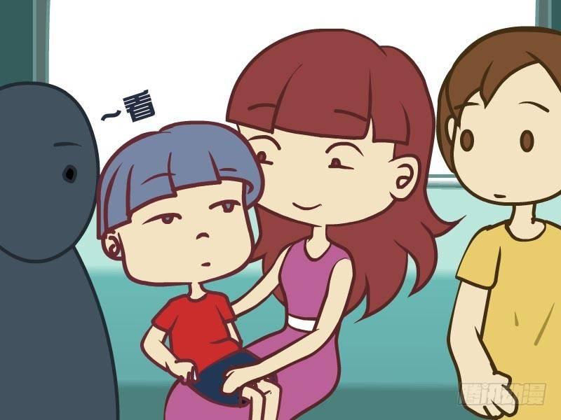 公交男女爆笑漫画韩漫全集-007让座无删减无遮挡章节图片 