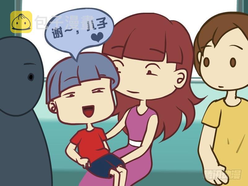 公交男女爆笑漫画韩漫全集-007让座无删减无遮挡章节图片 
