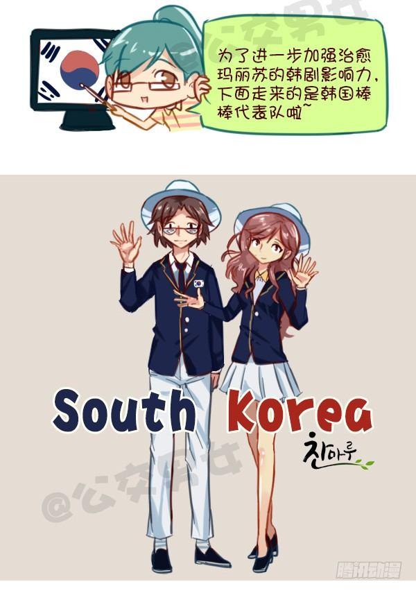 公交男女爆笑漫画韩漫全集-606-里约奥运会各国服装大PK无删减无遮挡章节图片 